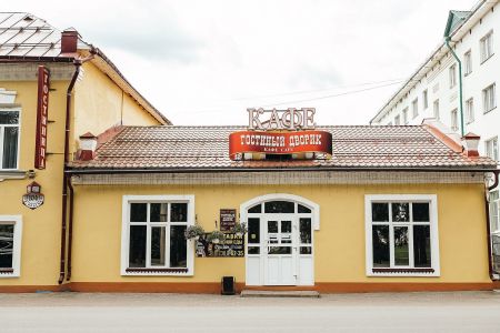 Внешний вид