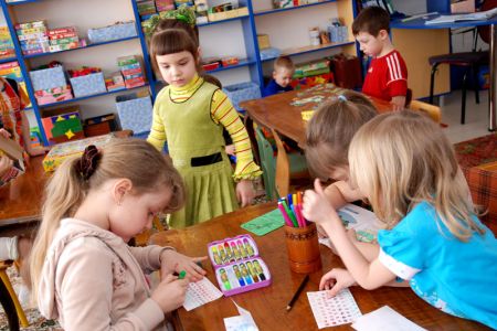 Внешний вид