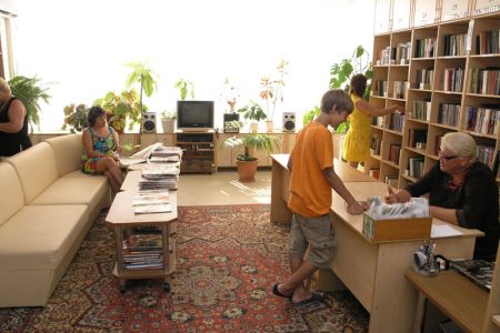 Внешний вид