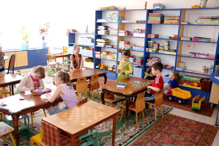 Внешний вид