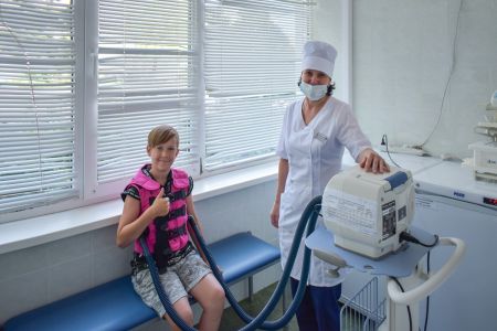 Внешний вид