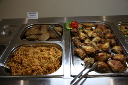 Внешний вид