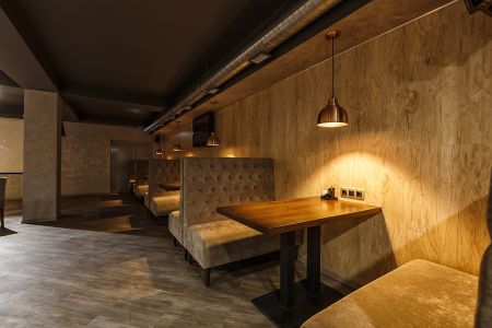 Ресторан Vёslabar