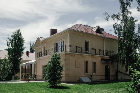 Внешний вид