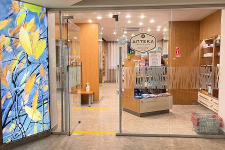 Тренажерный зал