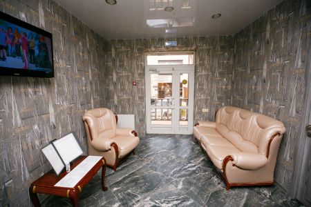 Внешний вид