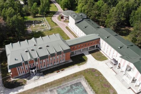 Внешний вид