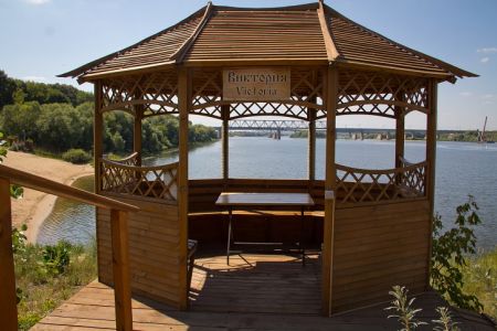 Внешний вид