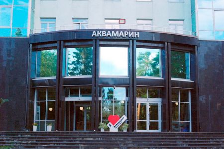 Внешний вид