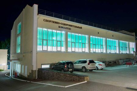 Внешний вид