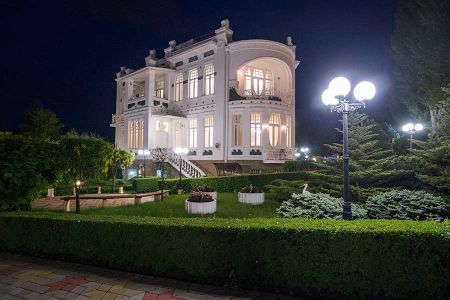 Внешний вид