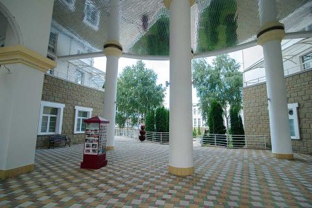 Внешний вид