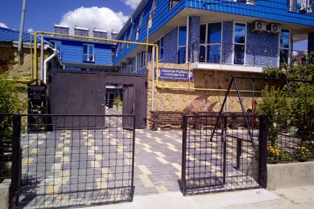 Внешний вид