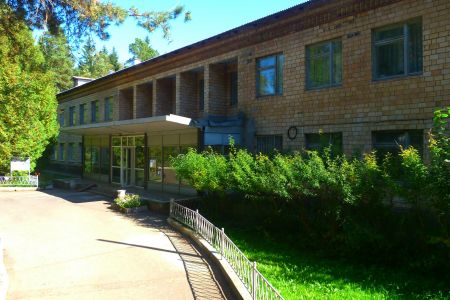 Внешний вид