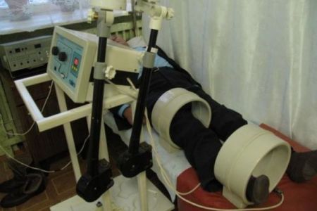 Внешний вид