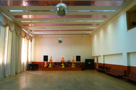 Внешний вид