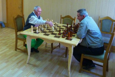 Внешний вид