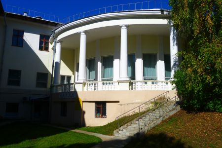 Внешний вид