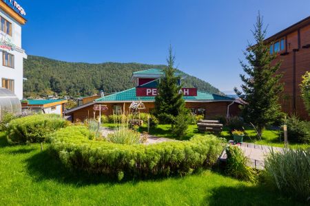 Внешний вид