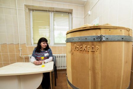 Вихревая ванна