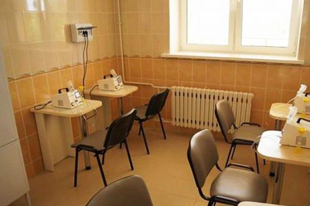 Внешний вид