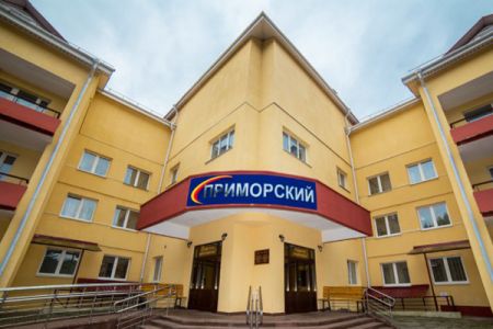 Внешний вид