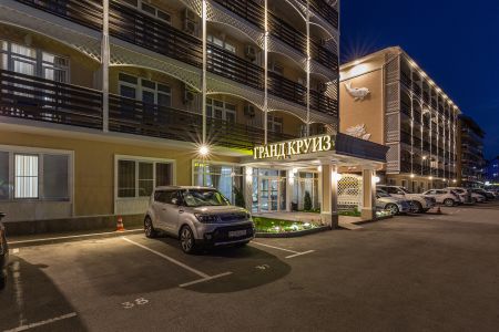 Территория