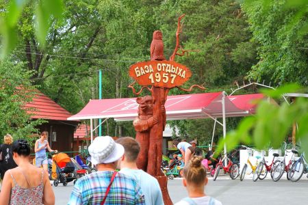 Открытый термальный бассейн