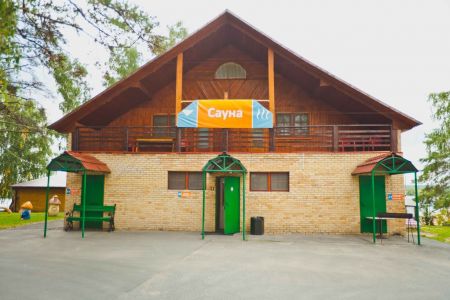 Открытый термальный бассейн