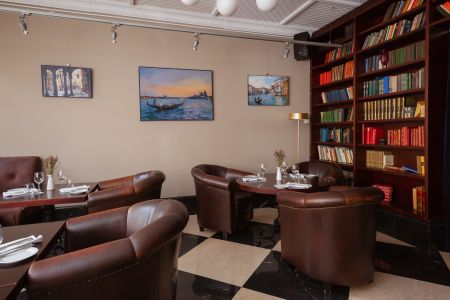 Внешний вид