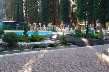 Внешний вид