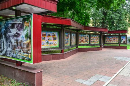 Внешний вид