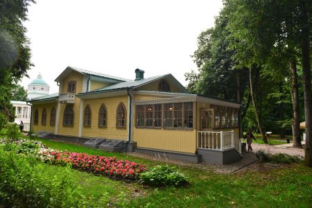 Внешний вид