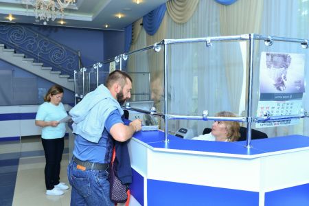 Внешний вид