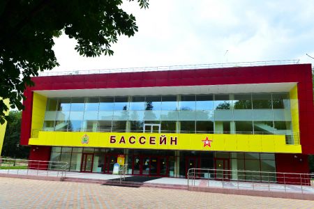 Внешний вид