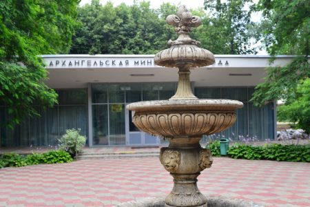 Внешний вид