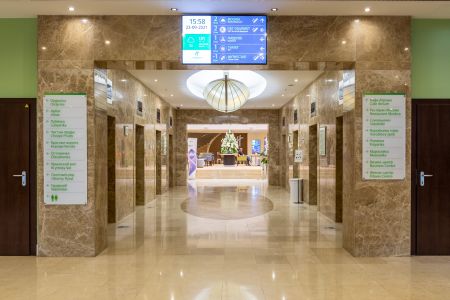 Внешний вид