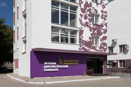 Здание санатория_общий вид