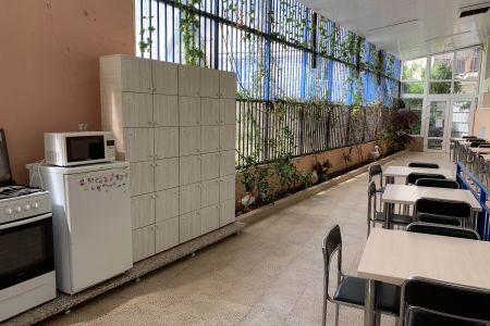 Территория