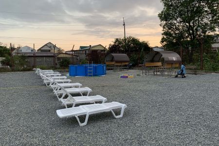 Территория