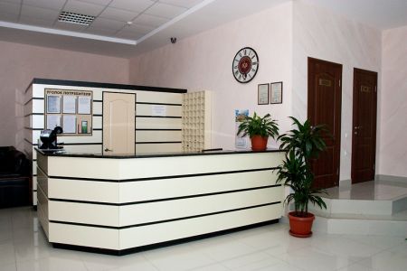 Внешний вид