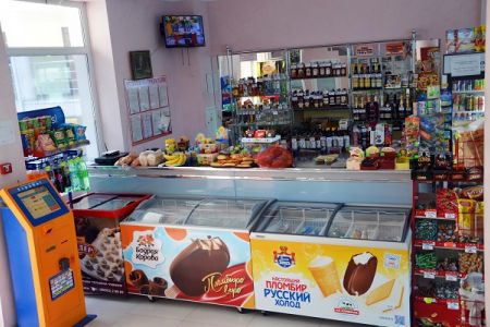 Внешний вид