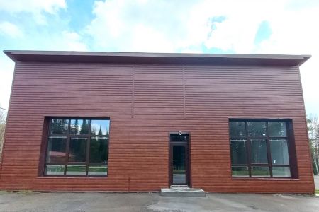 Внешний вид