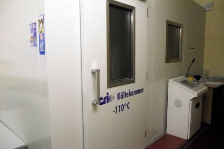 галокамера