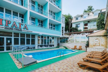 «Прага» парк-отель