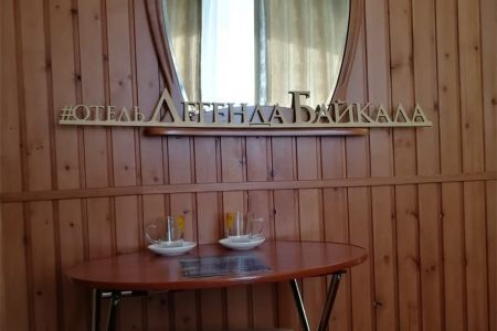 Стандартный 2-местный DBL (вид на Байкал)