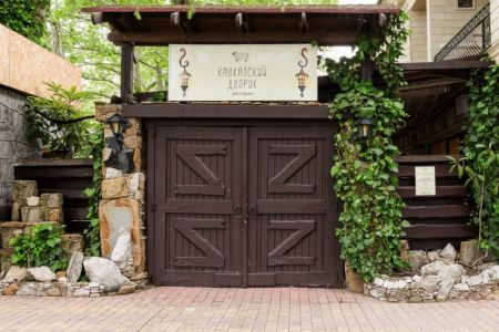 Золотой дельфин