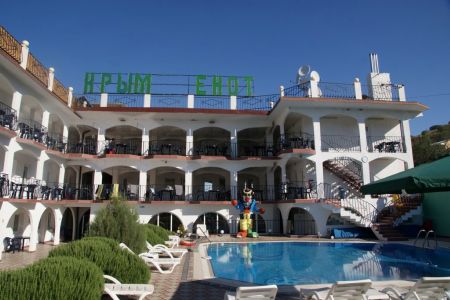 территория (5)