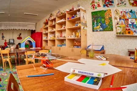 Внешний вид