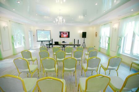 Конференц зал